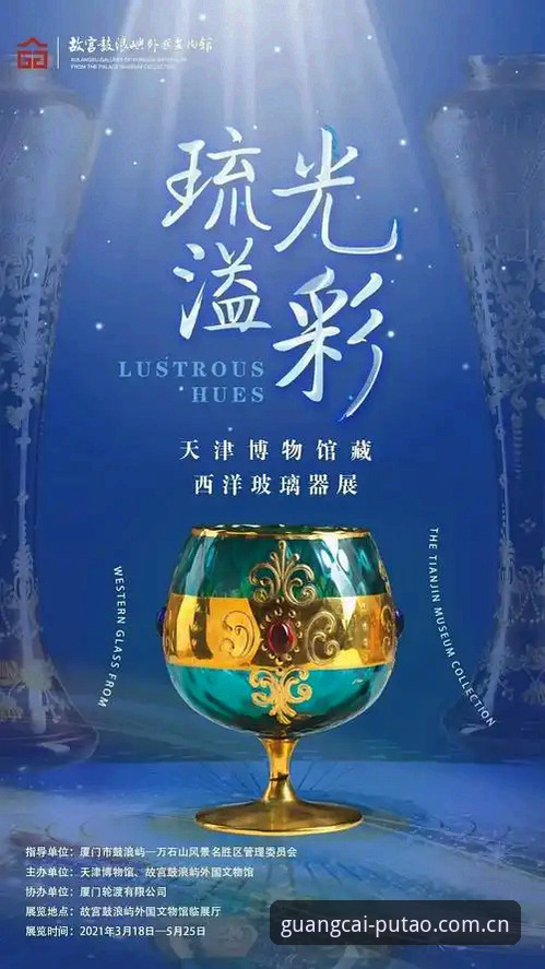 新葡萄8883平台amg品质礼遇对比深度评测：葡光溢彩活动全面体验报告