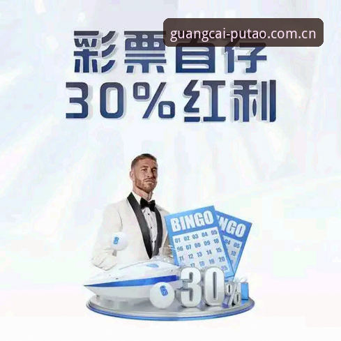 新葡萄8883平台安卓版对比最新动态 v2.1.3版本深度解析