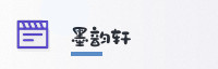 合作伙伴
